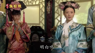 明白嗎