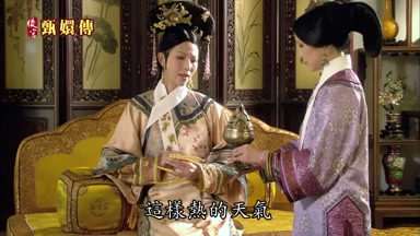 這樣熱的天氣