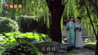 你猜猜