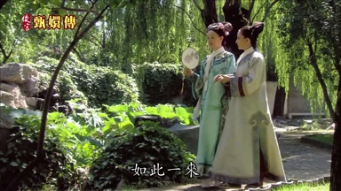 如此一來