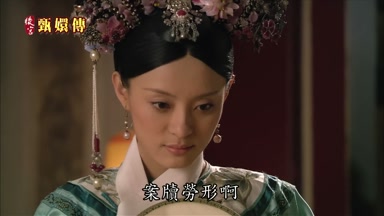 案牘勞形啊