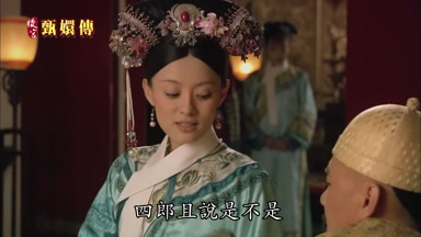四郎且說是不是