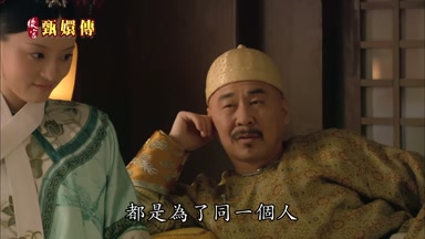 都是為了同一個人