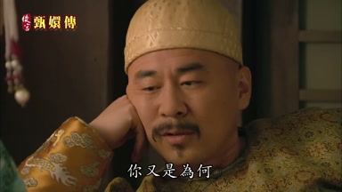 你又是為何