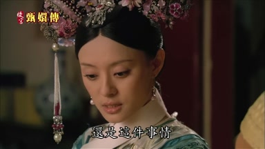還是這件事情