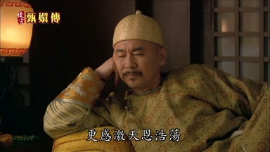 更感激天恩浩蕩