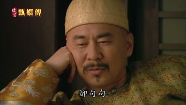 卻句