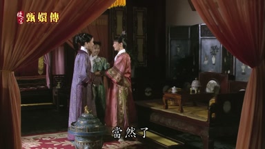 當然了