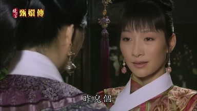 昨兒個