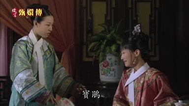 寶鵑寶鵑
