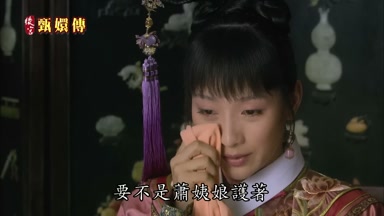 要不是蕭姨娘護著