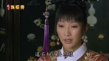 還不知道要怎樣