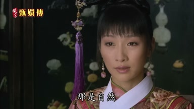 那是自然