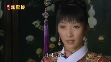 我才知道