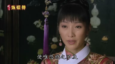 便唯恐避之不及