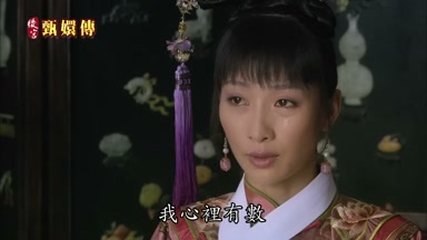 我心裏有數