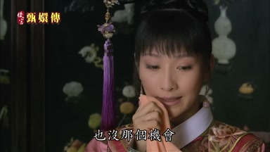 也沒那個機會