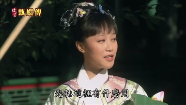 光粘這裏有什麼用