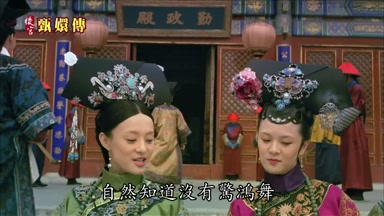自然知道沒有驚鴻舞