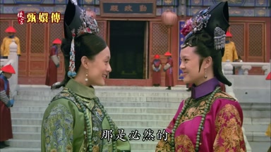 那是必然的