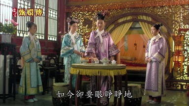 如今卻要眼睜睜地
