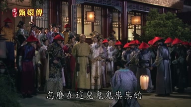 怎麼在這兒鬼鬼祟祟的