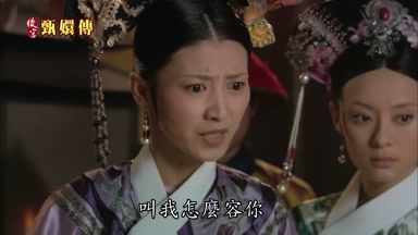 叫我怎麼容你
