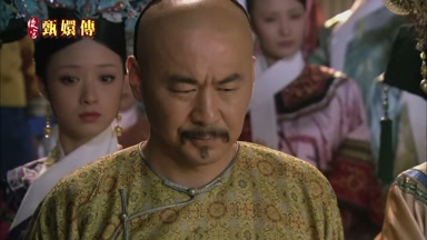 血