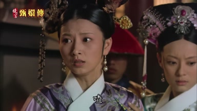 庶