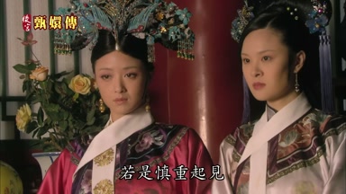 若是慎重起見