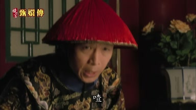 庶