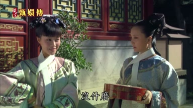 沒什麼