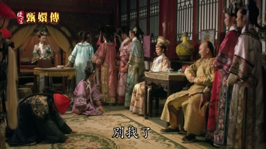 別找了