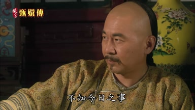 不知今日之事