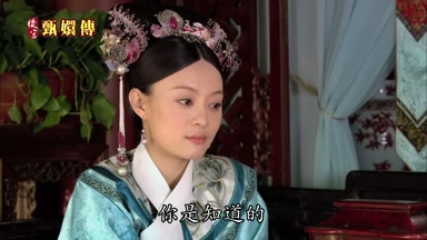 你是知道的