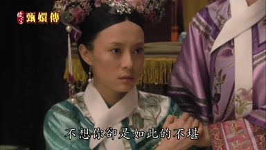 不想你卻是如此的不堪