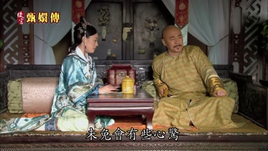 未免會有些心驚