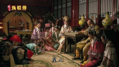 皇上