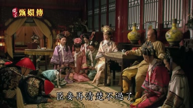 臣妾再清楚不過了
