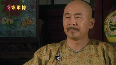 著