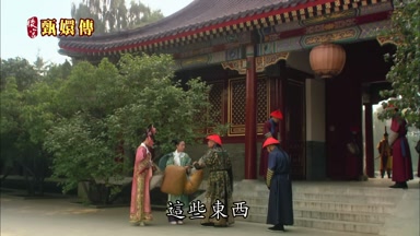 這些東西
