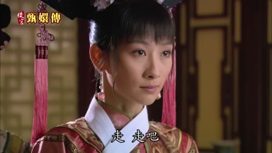 走走吧
