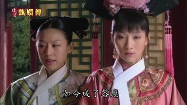 如今成了答