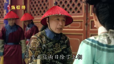 皇上這兩日除了上朝