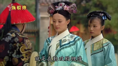 就是在勤政殿裏邊
