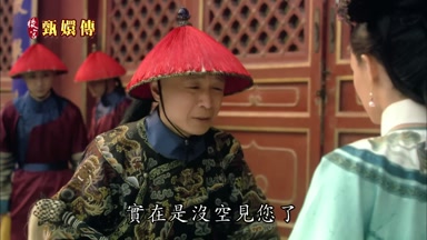 實在是沒空見您了