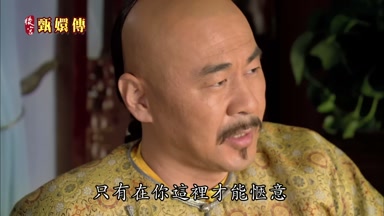 只有在你這裏才能愜意