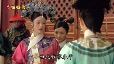 西北戰事未平