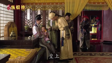 皇上