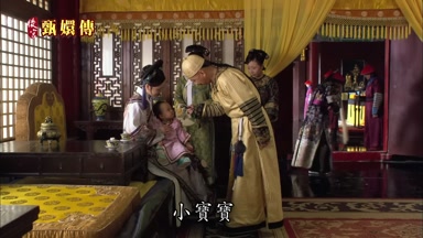 小寶寶